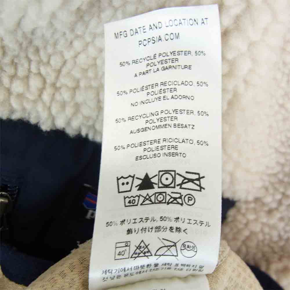 patagonia パタゴニア 23056 CLASSIC RETRO-X JACKET クラシック レトロX ジャケット ベージュ系 S【美品】【中古】