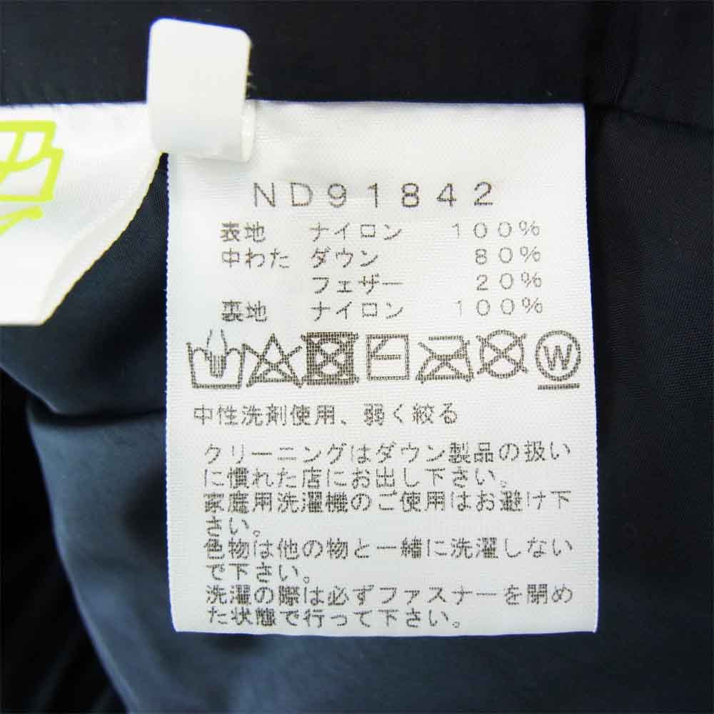 THE NORTH FACE ノースフェイス ND91842 Novelty Nuptse Jacket ノベルティーヌプシジャケット ダークフェイドウッドランド L【新古品】【未使用】【中古】