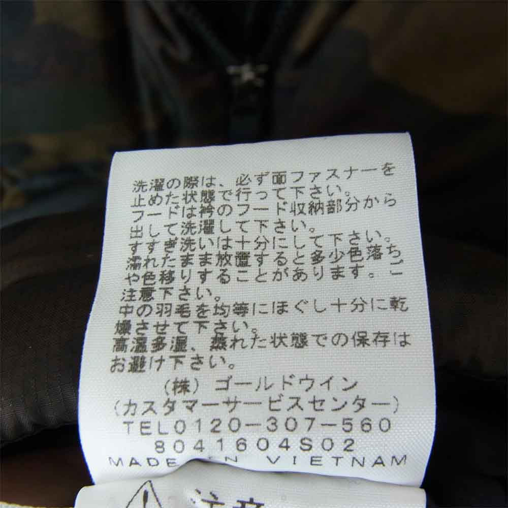 THE NORTH FACE ノースフェイス ND91842 Novelty Nuptse Jacket ノベルティーヌプシジャケット ダークフェイドウッドランド L【新古品】【未使用】【中古】