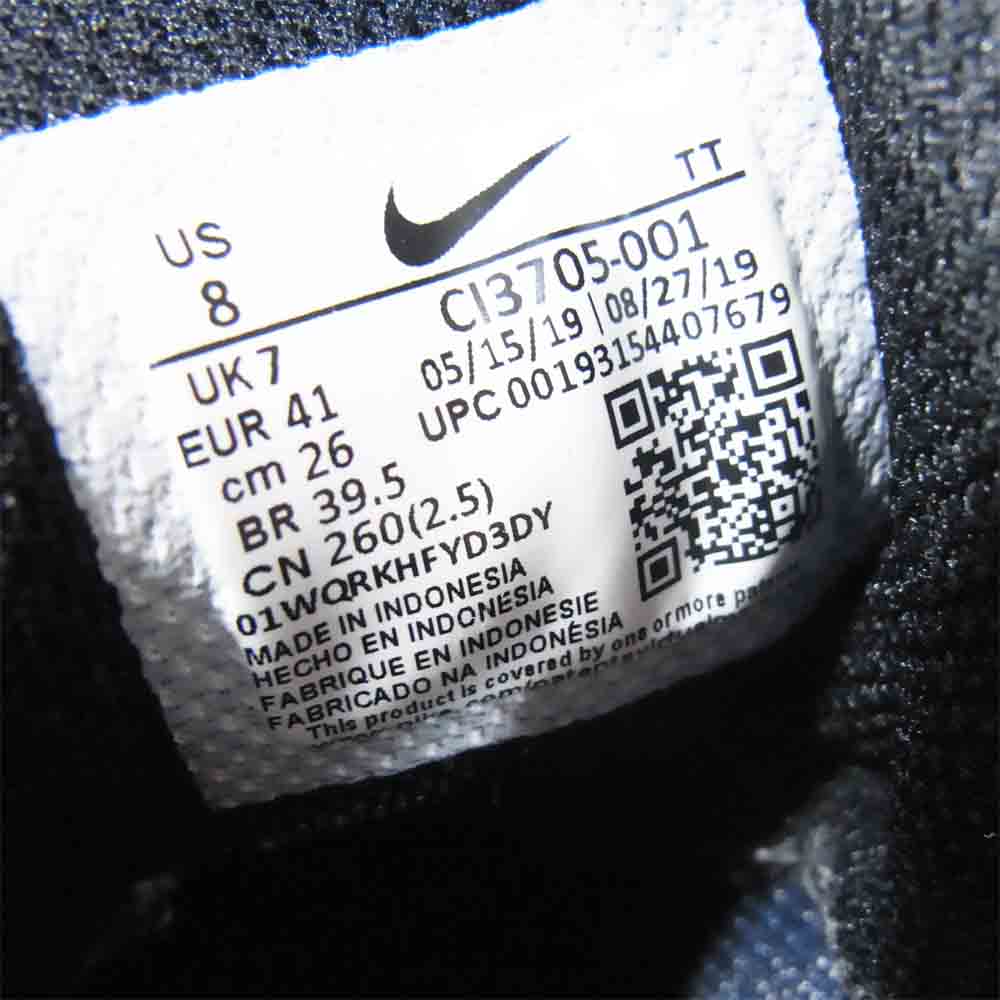 NIKE ナイキ cl3705-001 AIR MAX 95 エアマックス 95 ESSENTIAL エッセンシャル スニーカー ブラック系 US8【中古】