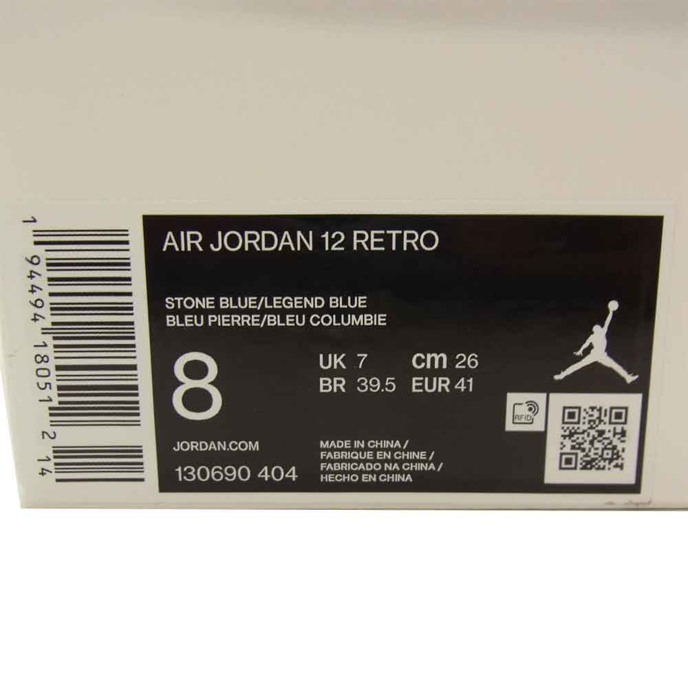 NIKE ナイキ 130690-404 AIR JORDAN 12 エアジョーダン 12 RETRO レトロ STONE BLUE ストーンブルー スニーカー ブルー系 ホワイト系【新古品】【未使用】【中古】