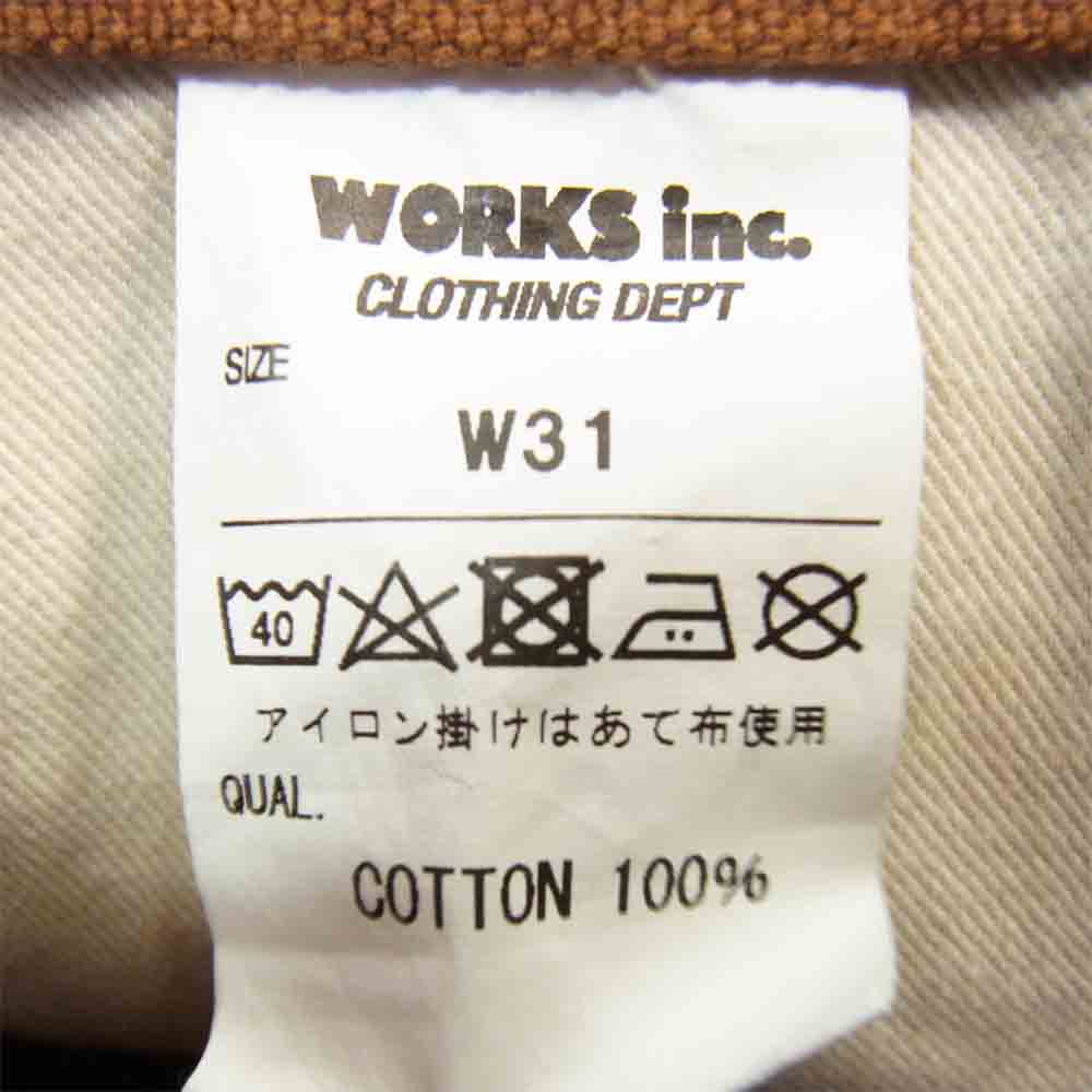 IRON HEART アイアンハート ダブルニー ロガー パンツ ヘビーダック ワークパンツ ブラウン系 31【中古】