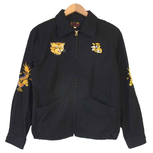 TAILOR TOYO テイラー東洋 TT14343 コットン ベトナムジャケット ベトジャン ブラック系 M【中古】