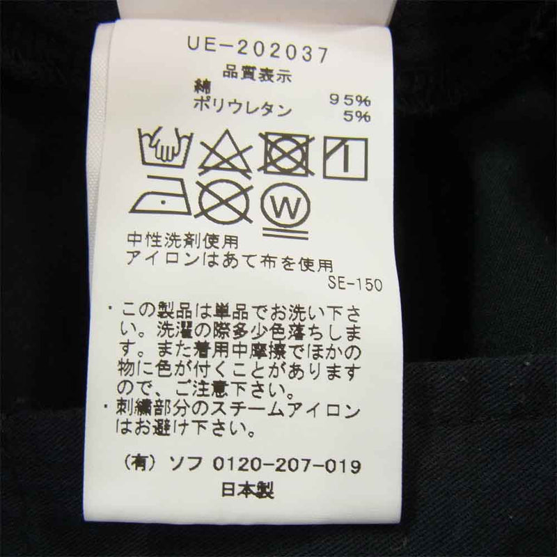uniform experiment ユニフォームエクスペリメント UE-202037 REPAIR TAPERED CHINO PANTS チェーン付き リペア テーパード チノパンツ ブラック系 4【美品】【中古】