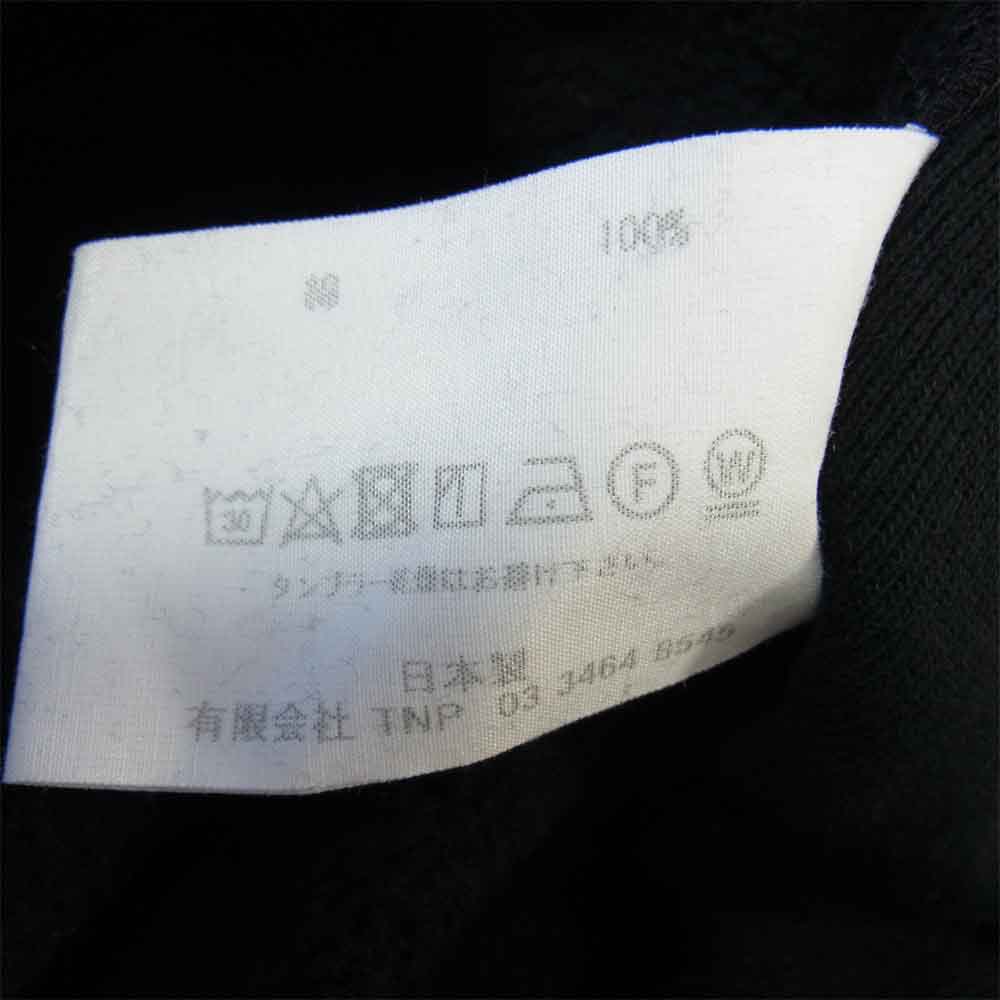 nonnative ノンネイティブ 20AW NN-P3815 DWELLER EASY RIB PANTS COTTON SWEAT ドウェラ イージー リブ パンツ ブラック系 4【美品】【中古】