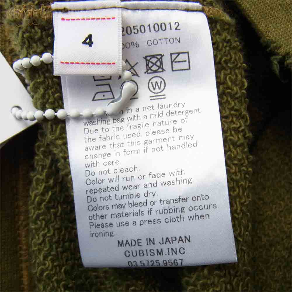 VISVIM ビズビム 012020510012 AMPLUS HOODIE PO USED加工 プルオーバー パーカー カーキ系 4【新古品】【未使用】【中古】