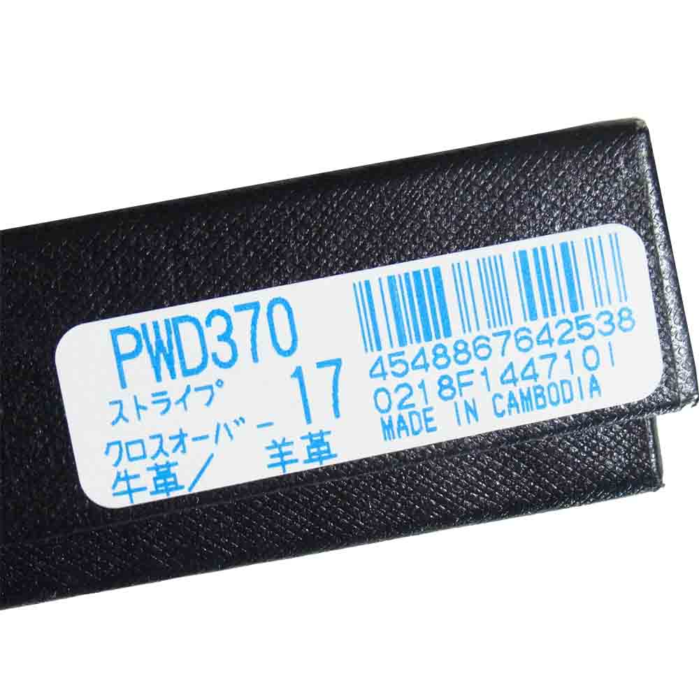 Paul Smith ポール・スミス PWD370  パスケース マルチカラー系【新古品】【未使用】【中古】