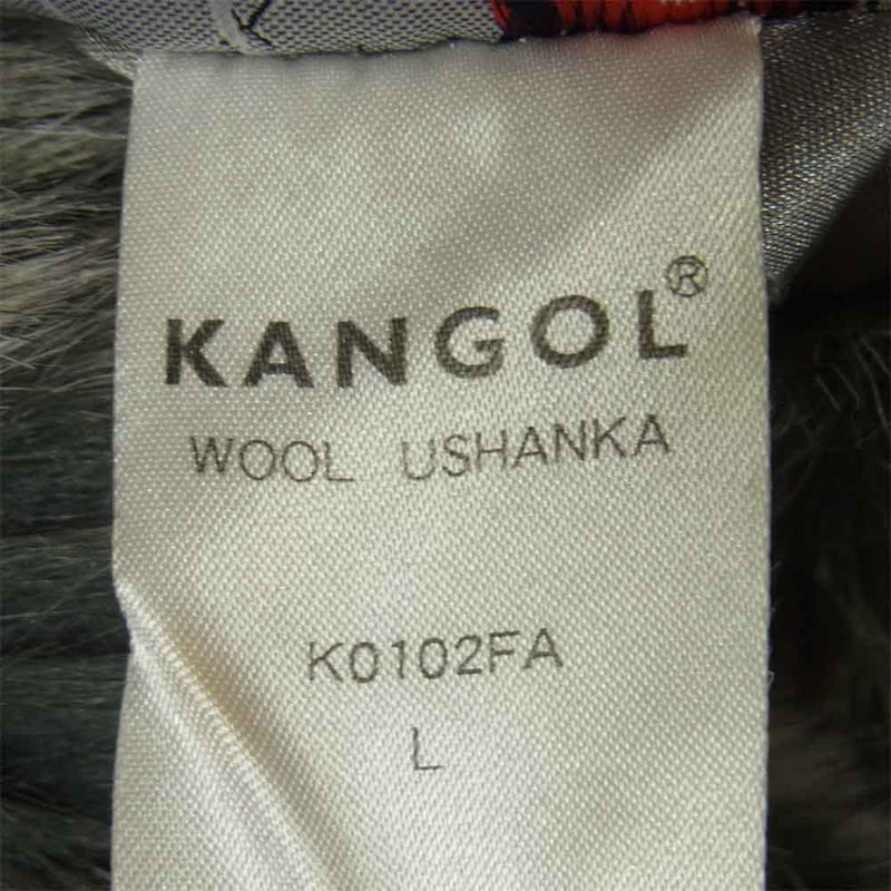 KANGOL カンゴール フライトキャップ 帽子 中国製 グレー系 L【中古】