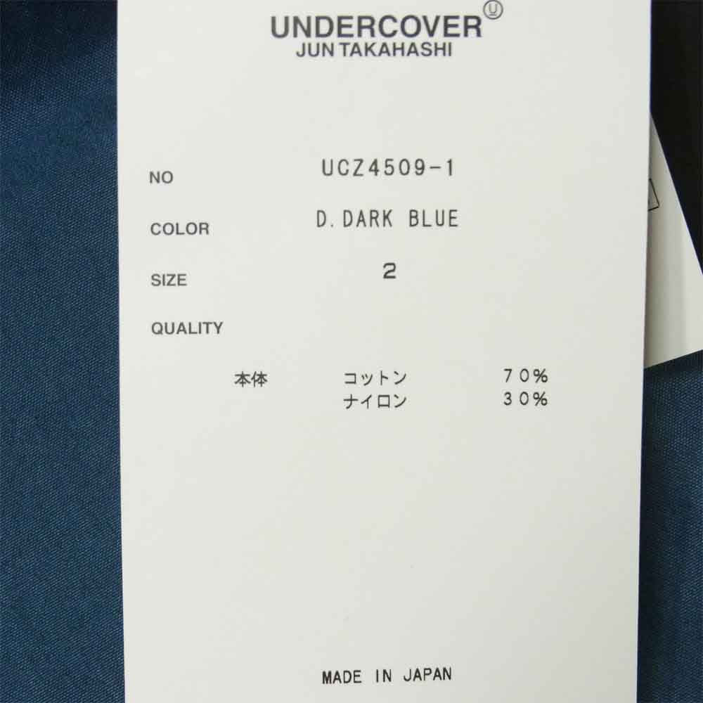 UNDERCOVER アンダーカバー UCZ4509-1 イージー ワイドパンツ ブルー系 2【新古品】【未使用】【中古】