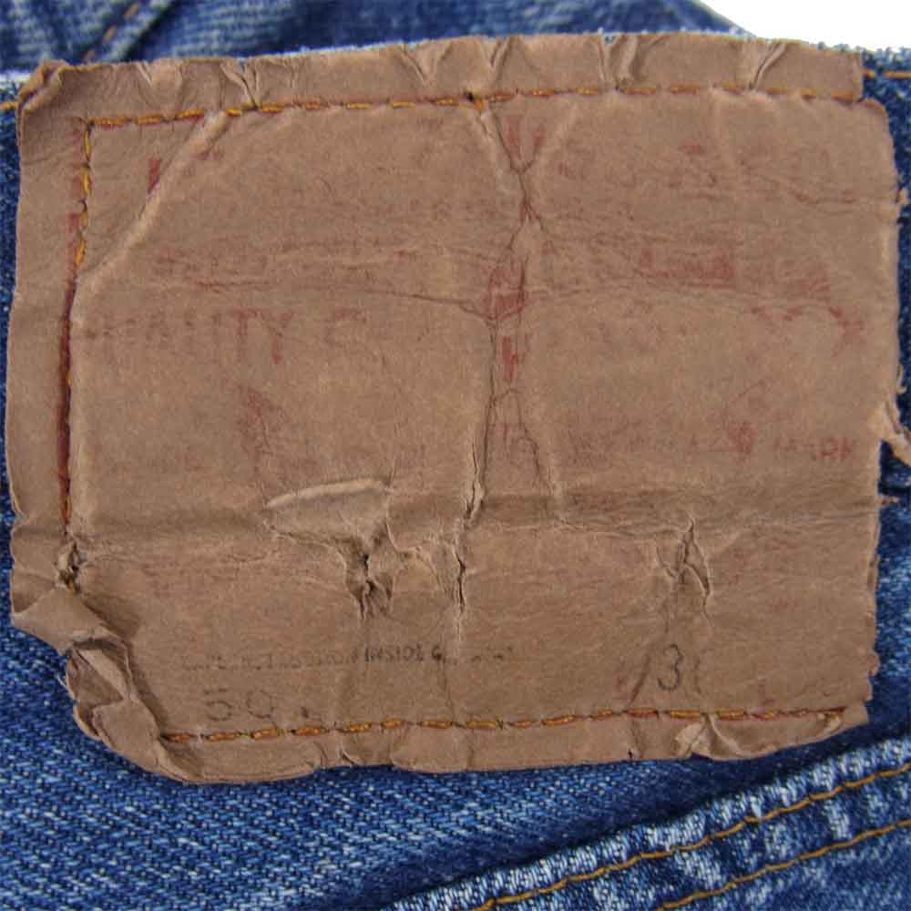 Levi's リーバイス 501 66前期 オリジナル ヴィンテージ デニム パンツ インディゴブルー系 29程度【中古】