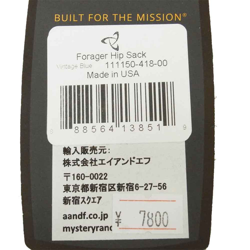 MYSTERY RANCH ミステリーランチ Forager Hip Sack フォーリッジャー ヒップサック ブルー系【新古品】【未使用】【中古】