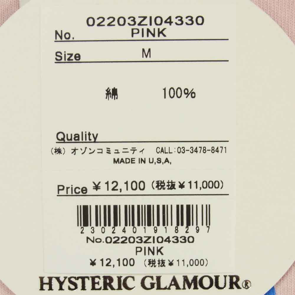 HYSTERIC GLAMOUR ヒステリックグラマー 02203ZI04 RICHARDSON JUNKIE’S BADDY POWDER T-SHIRT 半袖 Tシャツ ピンク系 M【美品】【中古】