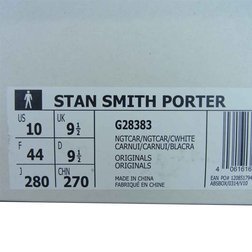 adidas アディダス TANKER35周年記念 PORTER STAN SMITH モスグリーン系 28cm【中古】
