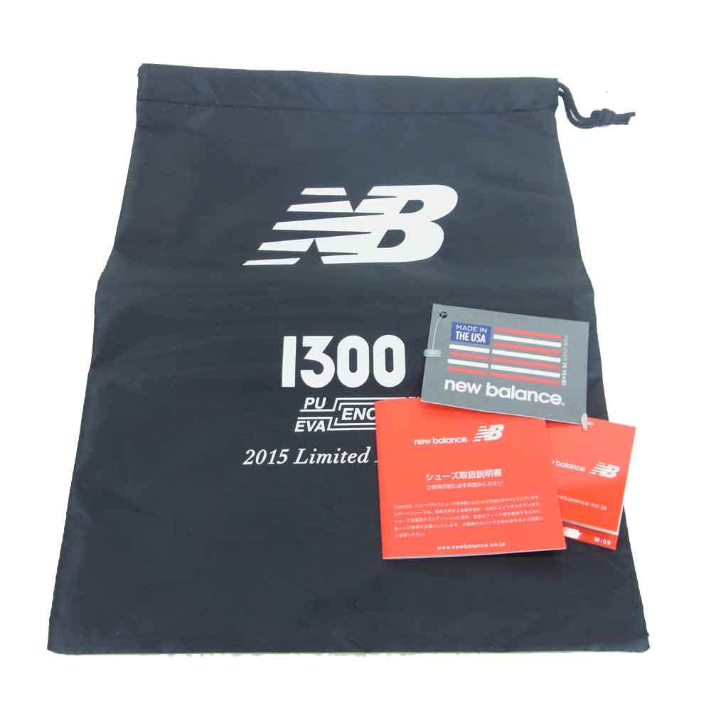 NEW BALANCE ニューバランス 2015年製 M1300 JP2 グレー系 27cm【中古】