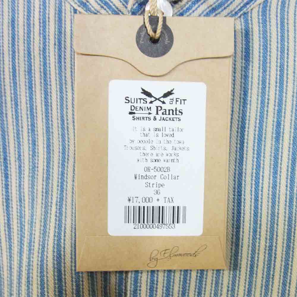 ORGUEIL オルゲイユ OR-5002B Windsor Collar ウィンザーカラー ストライプ シャツ ブルー系 36【美品】【中古】