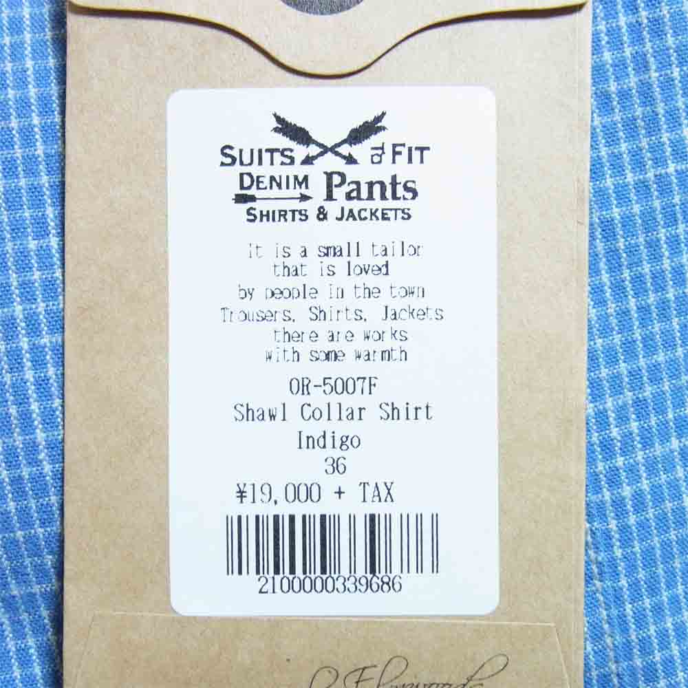 ORGUEIL オルゲイユ OR-5007F 未使用品 Shawl Collar Shirt ショールカラー シャツ インディゴブルー系 36【極上美品】【中古】