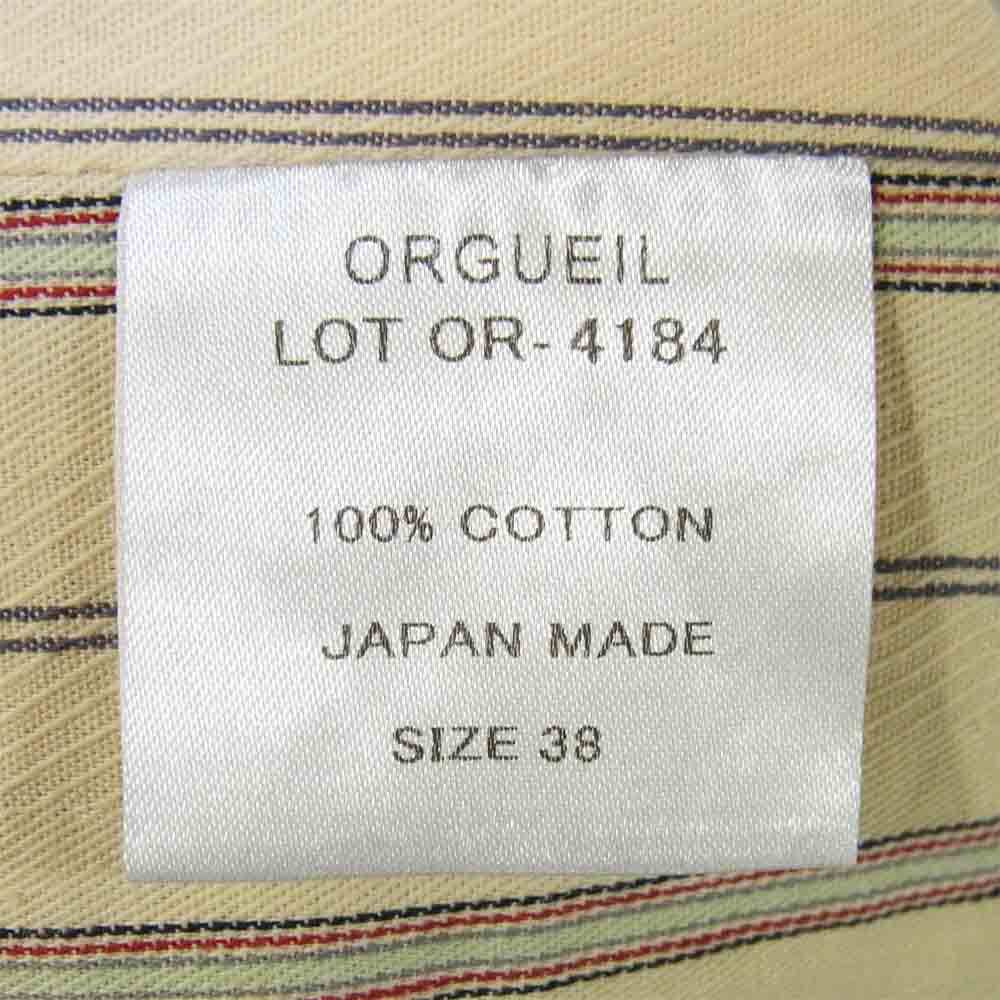 ORGUEIL オルゲイユ OR-4184 Classic Herringbone クラシック ヘリンボーン ジレ ベスト グレー系 38【美品】【中古】