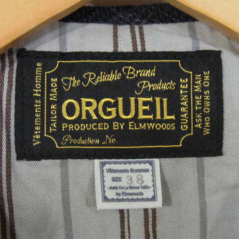 ORGUEIL オルゲイユ OR-4131A French Stripe Gilet フレンチ ストライプ ジレ ベスト ネイビー系 38【美品】【中古】