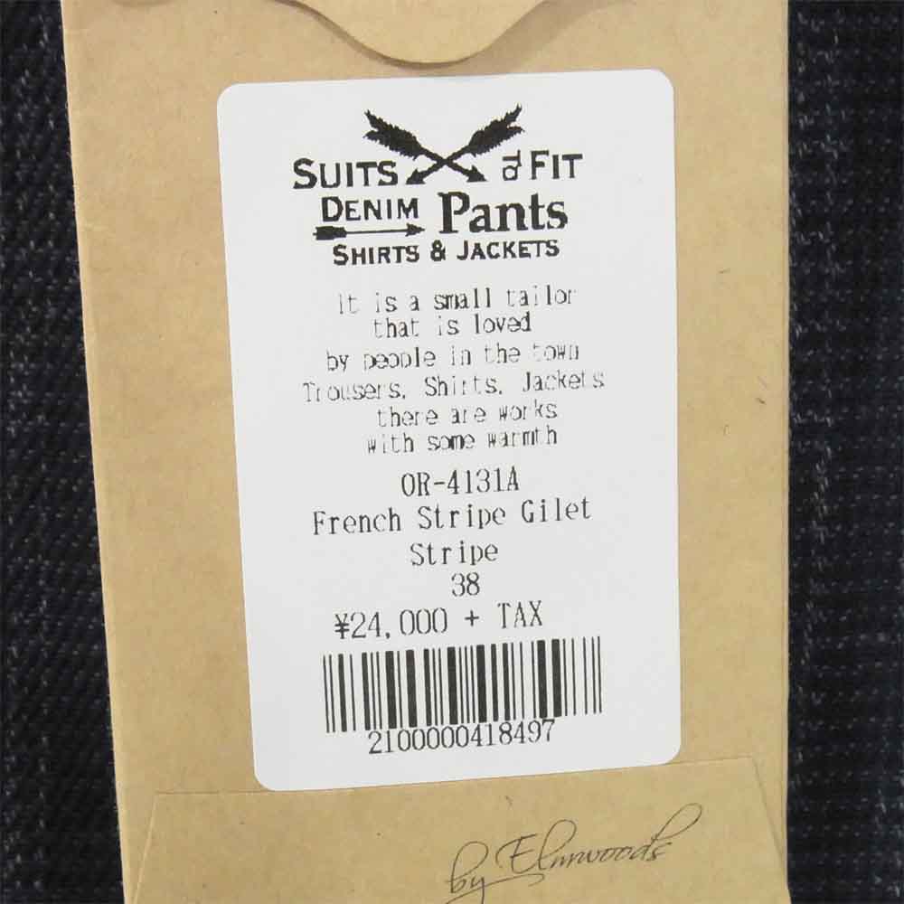 ORGUEIL オルゲイユ OR-4131A French Stripe Gilet フレンチ ストライプ ジレ ベスト ネイビー系 38【美品】【中古】