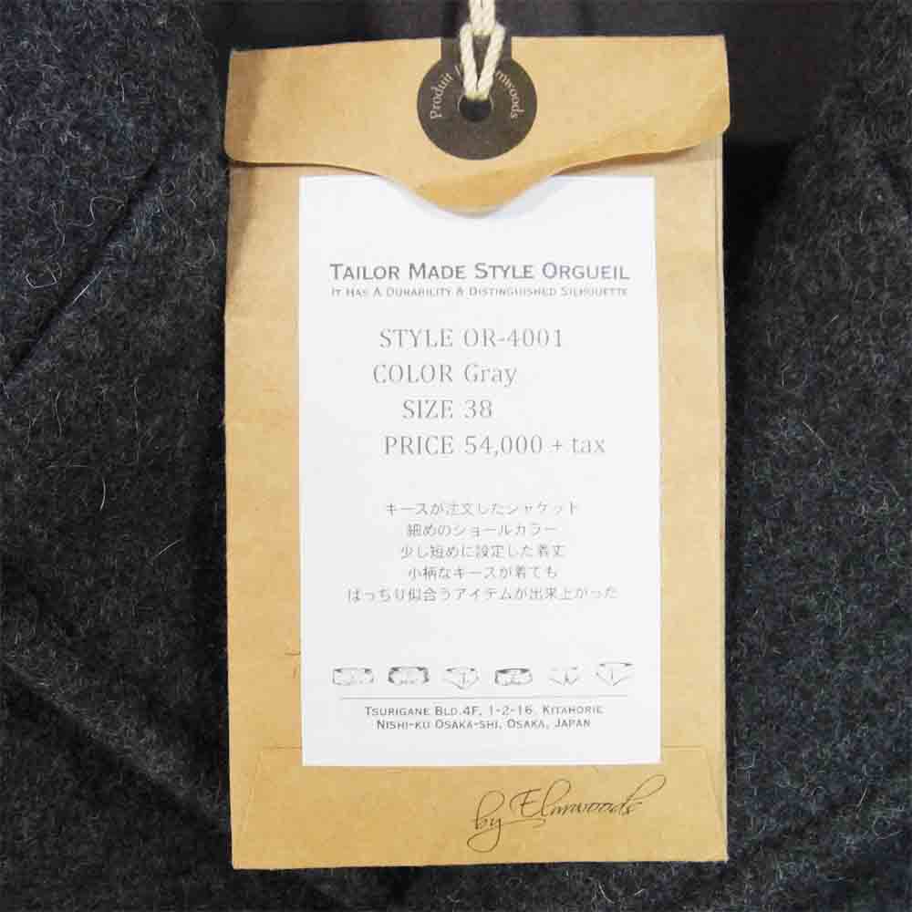 ORGUEIL オルゲイユ OR4001 Mackinaw Jacket マッキーノ ジャケット フロントベルト ウール コート グレー系 38【美品】【中古】