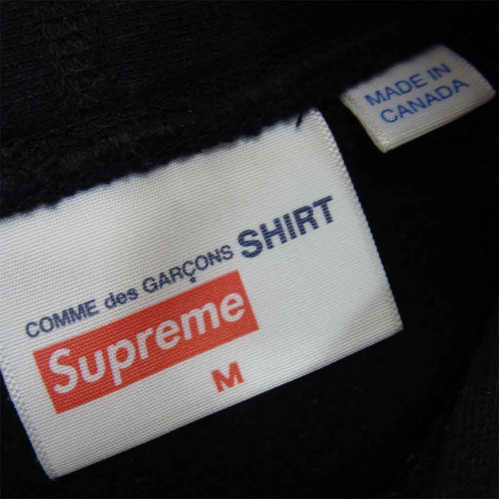 Supreme シュプリーム 17SS COMME des GARCONS SHIRT コムデギャルソンシャツ Box Logo Hooded Sweatshirt ボックスロゴ フーデッド スウェットシャツ ブラック系 M【中古】