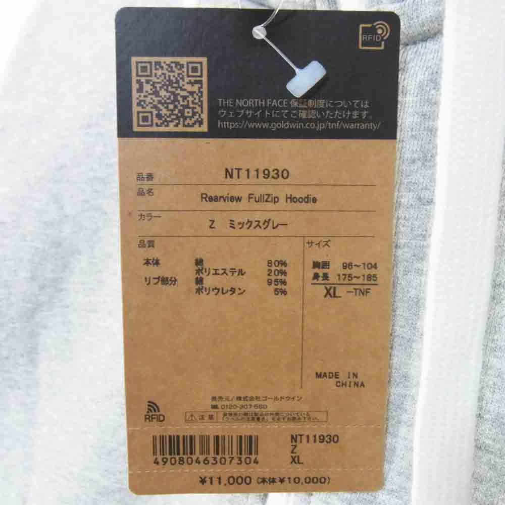 THE NORTH FACE ノースフェイス NT11930 Rearview FullZip Hoodie リアビュー フルジップ フーディ グレー系 XL【新古品】【未使用】【中古】