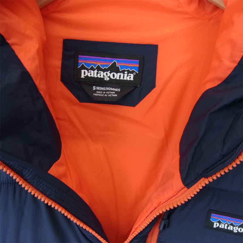 patagonia パタゴニア 84390 Hyper Puff Hoody ハイパーパフフーディ 中綿 ナイロンパーカー ジャケット ダークネイビー系 オレンジ系 S【美品】【中古】