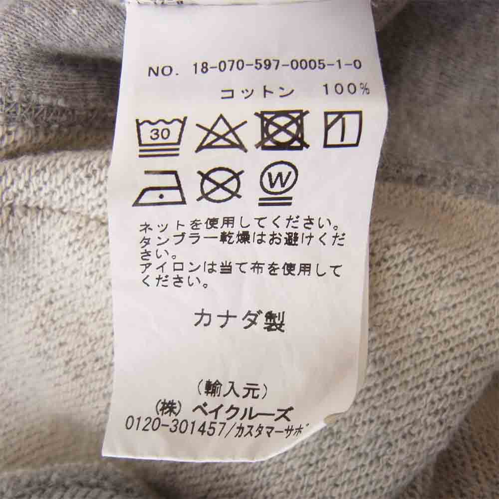 エイメレオンドレ Logo Hoodie ロゴ フーディー グレー系 L【中古】