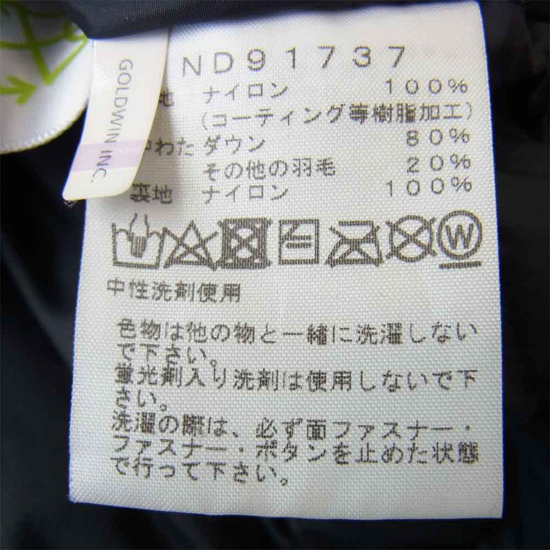 THE NORTH FACE ノースフェイス ND91737 MOUNTAIN DOWN JACKET マウンテン ダウン ジャケット K ブラック  ブラック系 XL【中古】