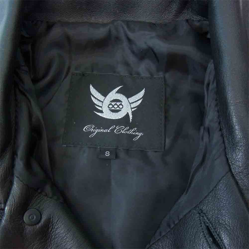 トリプルシックス 英国製 3rd サード タイプ レザー ジーン ジャケット ブラック系 S【中古】