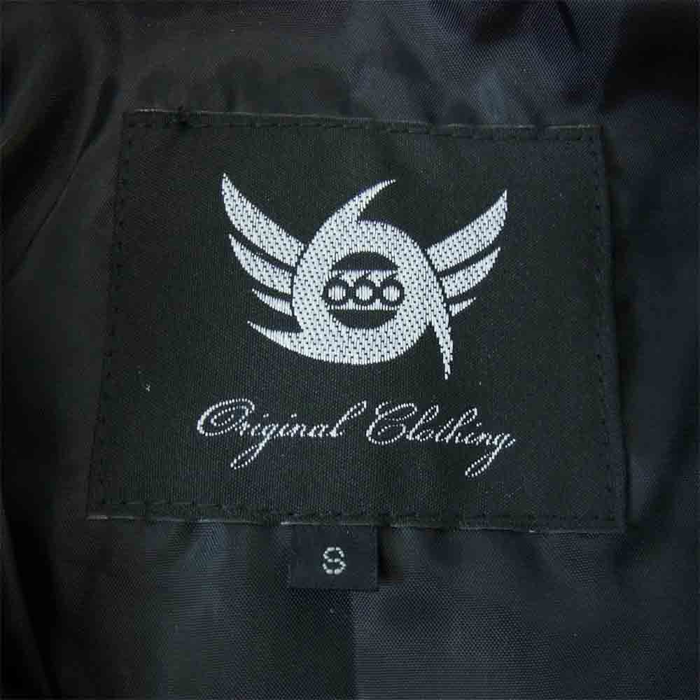 トリプルシックス 英国製 3rd サード タイプ レザー ジーン ジャケット ブラック系 S【中古】