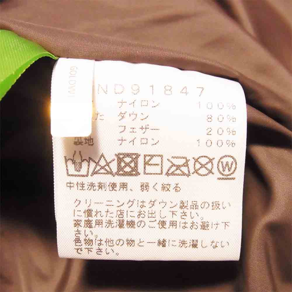 THE NORTH FACE ノースフェイス ND91847 CAMP SIERRA SHORT キャンプシエラ ダウン ジャケット カーキ系 L【美品】【中古】
