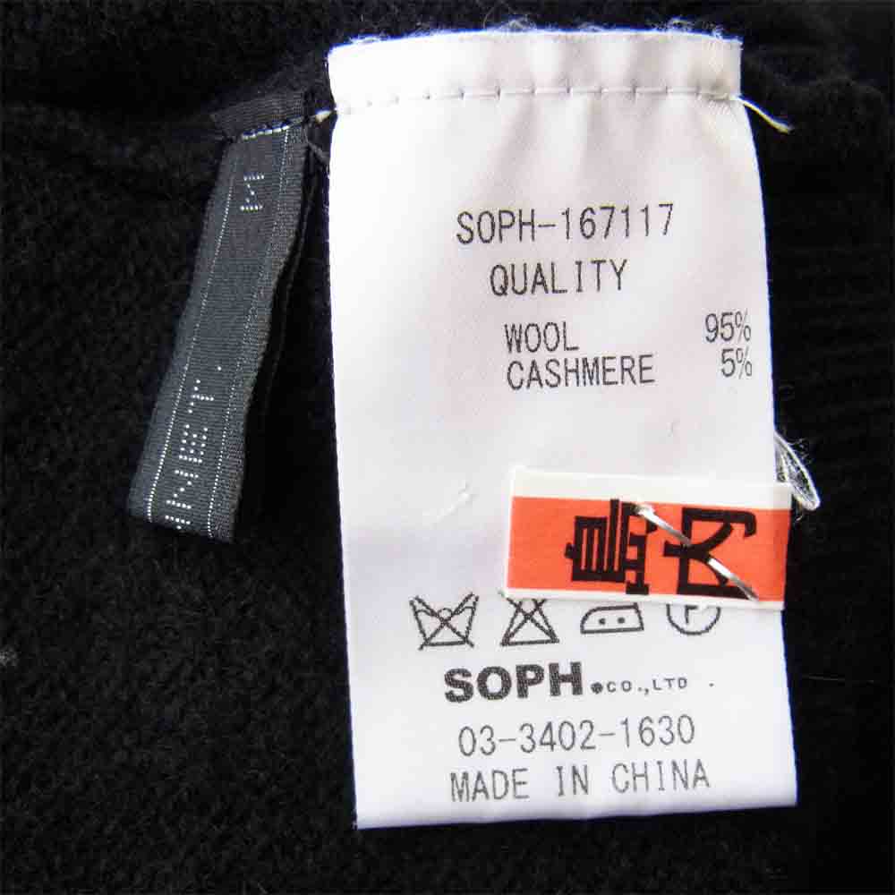 SOPHNET. ソフネット タートルネック ニット セーター ブラック系 M【中古】