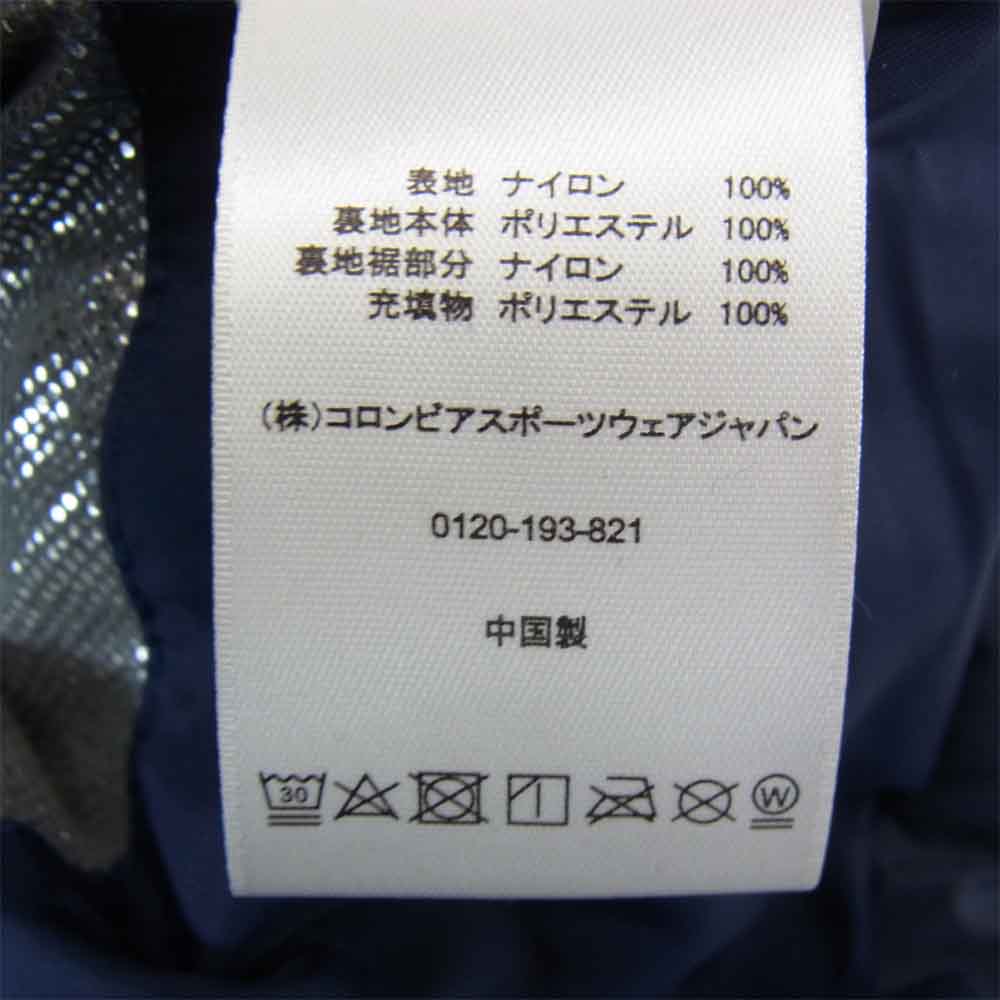 Columbia コロンビア PL7141 オムニ ヒート コート ブルー系 L【中古】