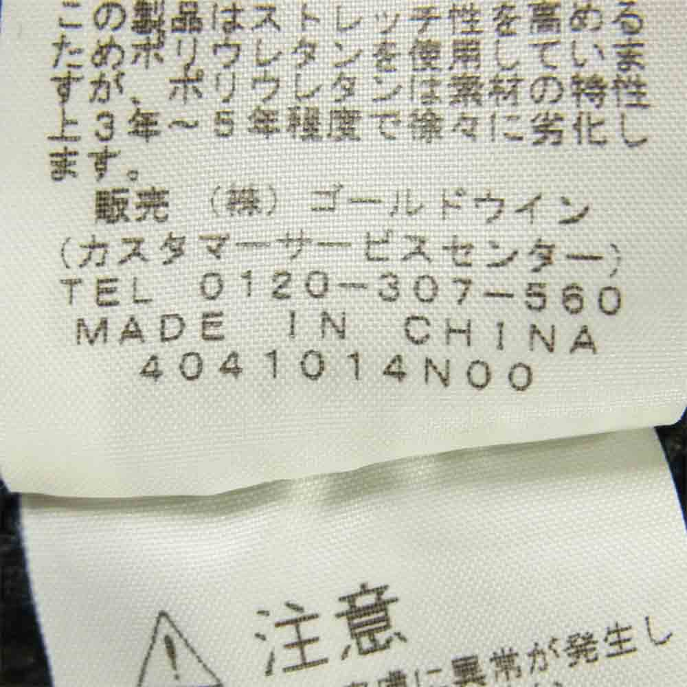 THE NORTH FACE ノースフェイス NA61401 バーサベント ジャケット ダークグリーン系 XL【中古】