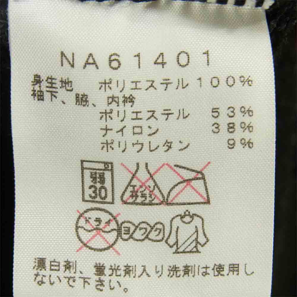THE NORTH FACE ノースフェイス NA61401 バーサベント ジャケット ダークグリーン系 XL【中古】