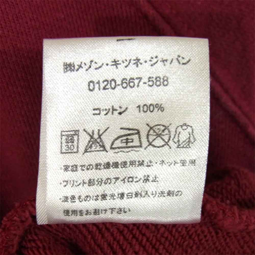MAISON KITSUNE メゾンキツネ 前V ロゴ スウェット エンジ系 S【中古】