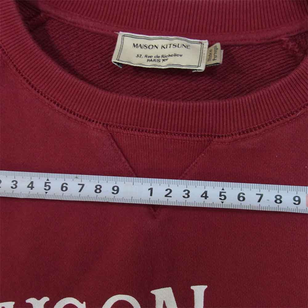 MAISON KITSUNE メゾンキツネ 前V ロゴ スウェット エンジ系 S【中古】