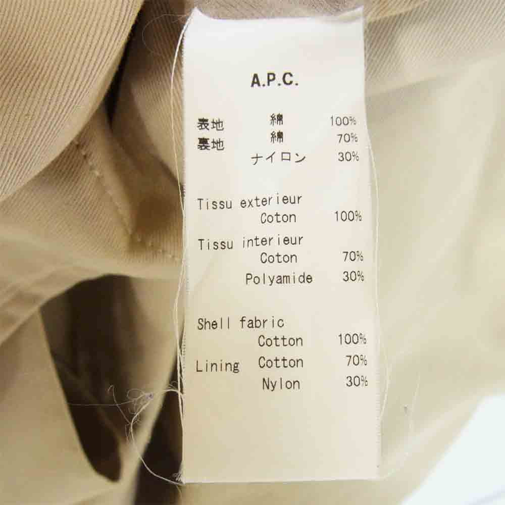 A.P.C. アーペーセー 24531-20252 ステンカラー コート レディース ベージュ系 M【中古】
