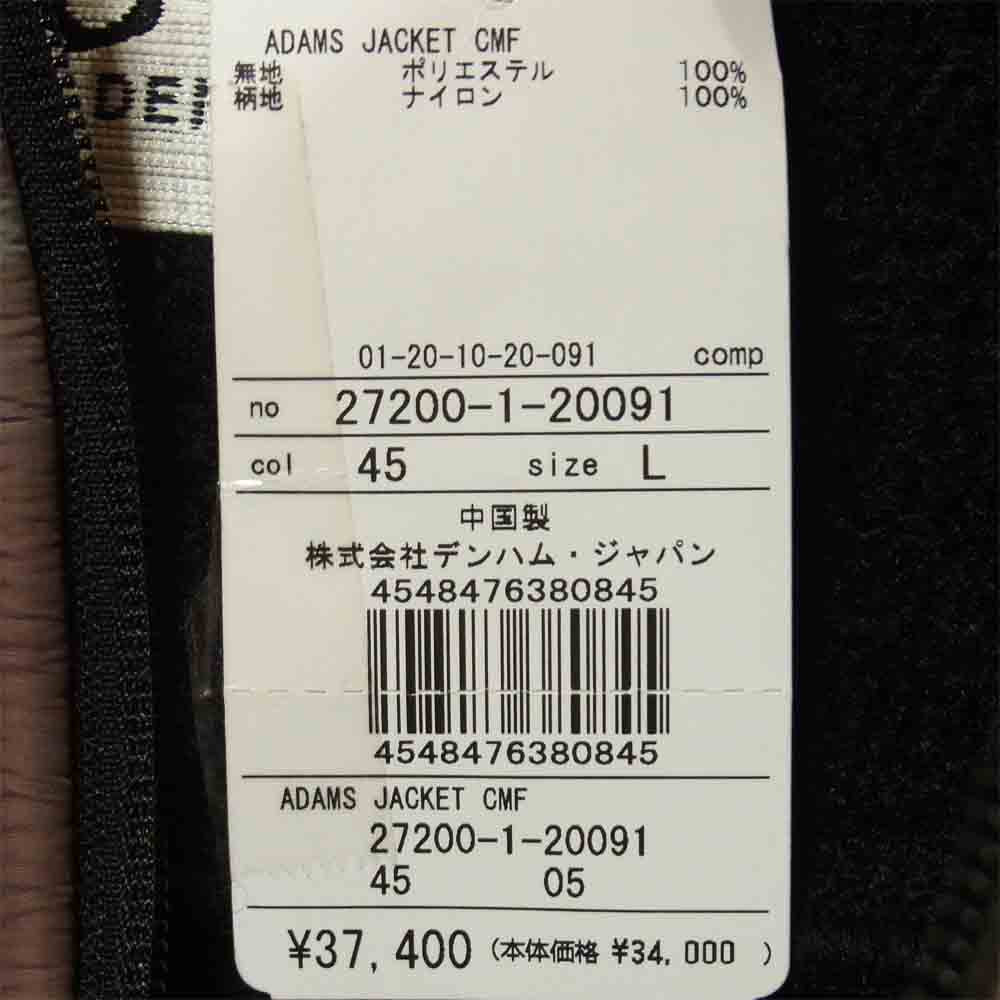 デンハム 27200-1-200091 ADAMS JACKET CMF CAMO フリース 切替 カモフラ アダムス ジャケット ブラック系 L【新古品】【未使用】【中古】