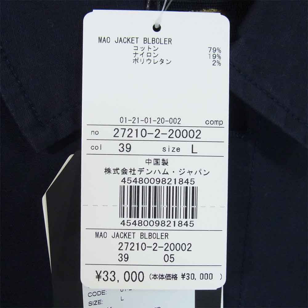 デンハム 27210-2-20002 MAO JACKET BLBOLER マオ ジャケット ブレザー