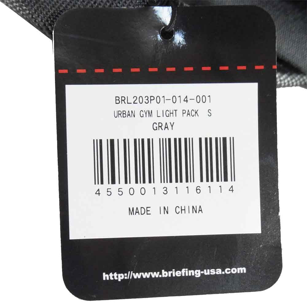 BRIEFING ブリーフィング BRL203P01-014-001 URBAN GYM LIGHT PACK アーバン ライト パック  グレー系【新古品】【未使用】【中古】
