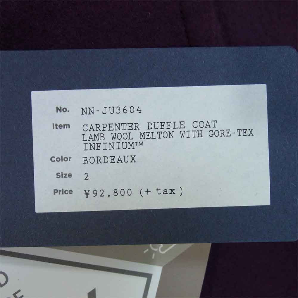 nonnative ノンネイティブ NN-JU3604 CARPENTER DUFFLE COAT LAMB WOOL MELTON WITH GORE-TEX INFINIUM ゴアテックス ウール コート ボルドー 2【新古品】【未使用】【中古】