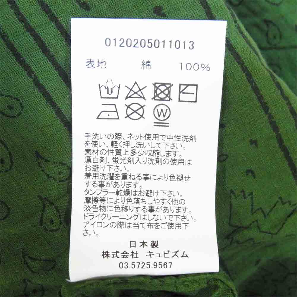 VISVIM ビズビム 0120205011013 lumber l/s bandana pw ランバー バンダナ シャツ グリーン系 3【新古品】【未使用】【中古】