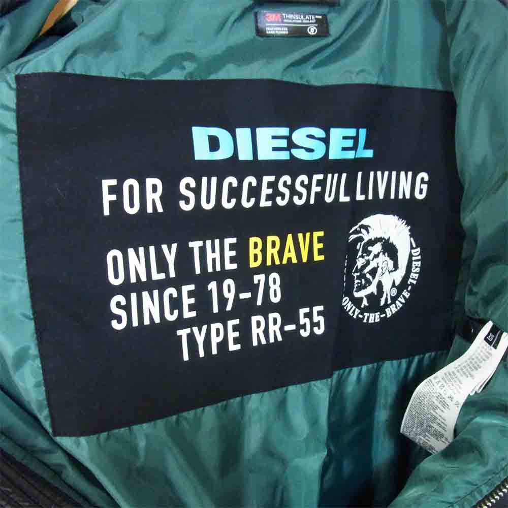 DIESEL ディーゼル 00E8F203 国内正規品 W-GARRETT ナイロン シンサレート ジャケット ブラック系 XS【美品】【中古】