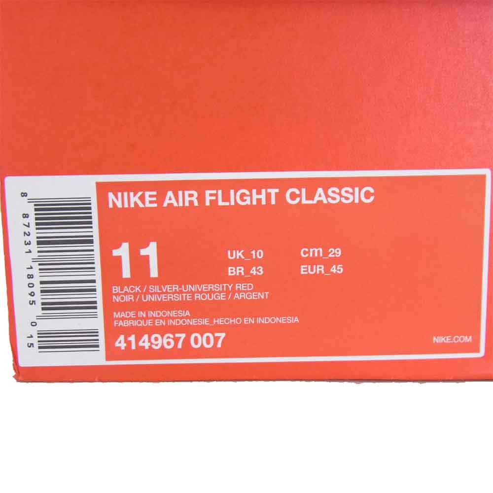 NIKE ナイキ 414967 007 AIR FLIGHT CLASSIC エアフライト スニーカー ブラック系 29cm【新古品】【未使用】【中古】
