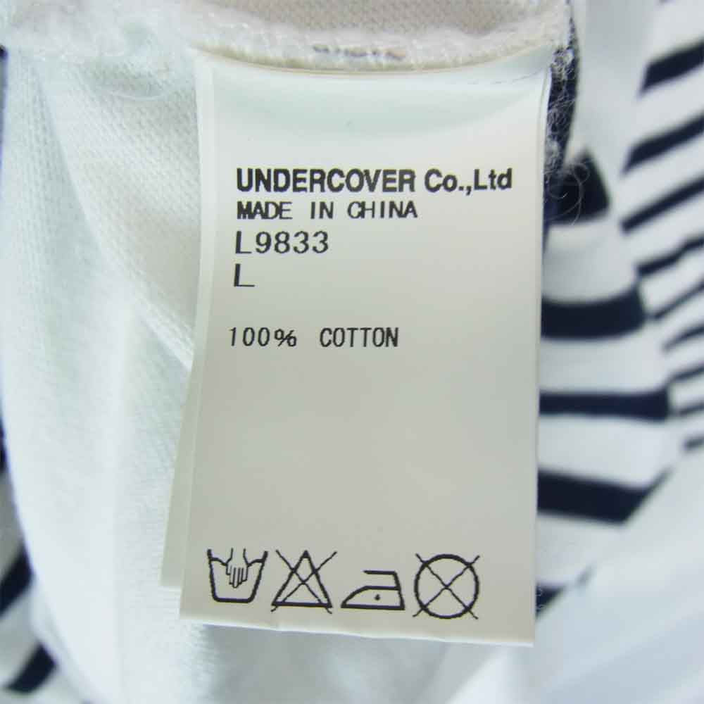 UNDERCOVER アンダーカバー L9833 MAD STORE ボーダー ロンT ホワイト系 L【中古】