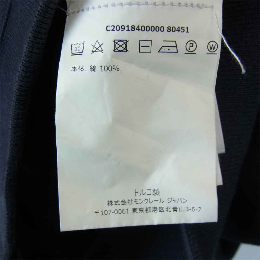 MONCLER モンクレール MAGLIA CARDIGAN ジップ パーカー ネイビー系【中古】