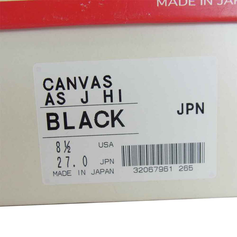 CONVERSE コンバース CANVAS ALL STAR J HI キャンバス オールスター 日本製 ハイカット ホワイト系 27cm【中古】