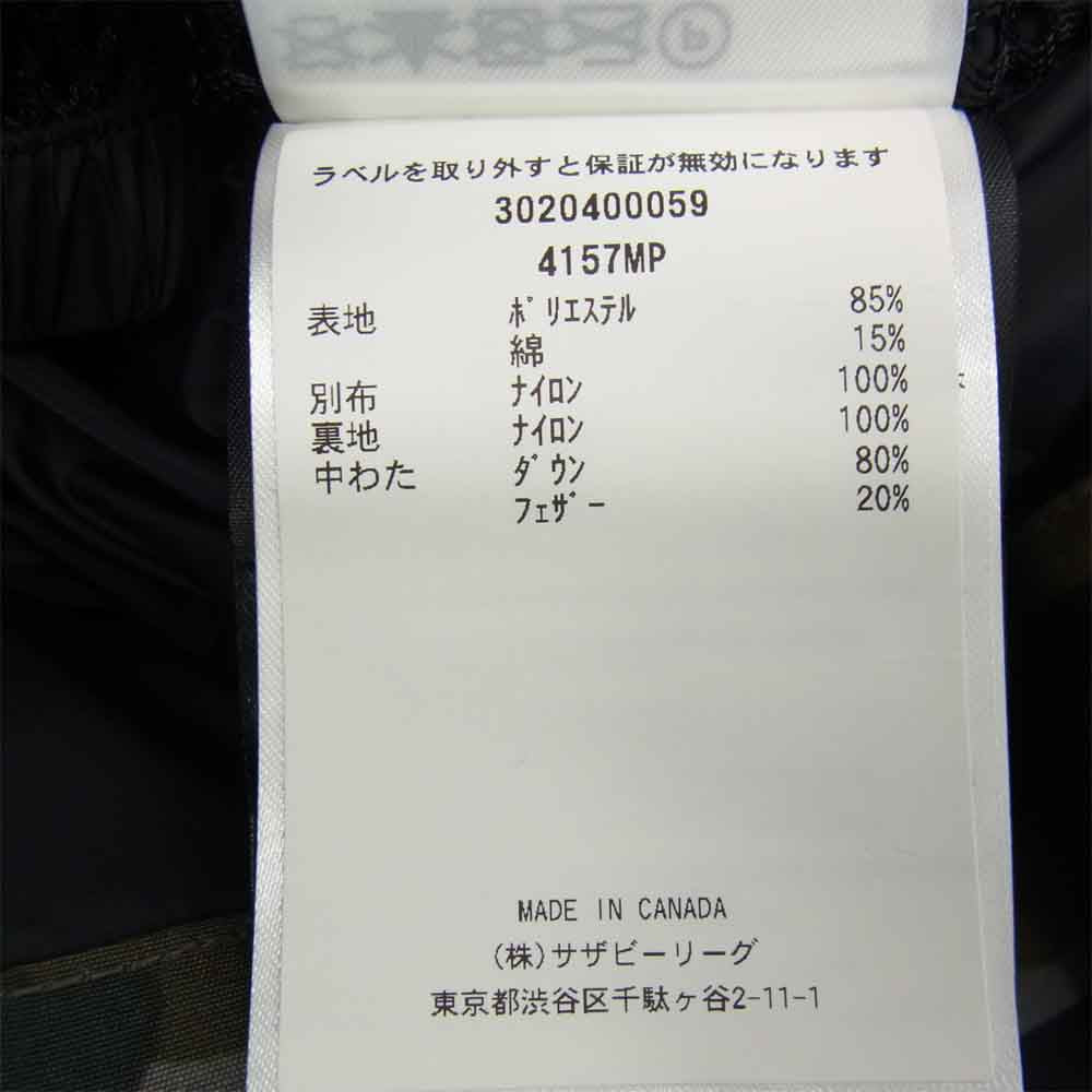 CANADA GOOSE カナダグース 4157MP 国内正規品 サザビーリーグ DUNCAN VEST カモフラ ダウン ベスト カモフラージュ S【美品】【中古】